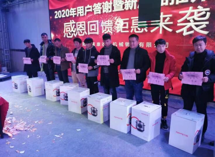 1583485180529610.jpg 2.jpg