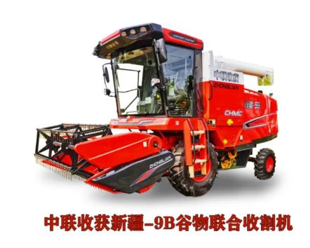 1637042969462813.jpg 1637042969462813.jpg