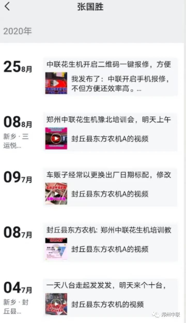 1637043478685972.jpg 1637043478685972.jpg